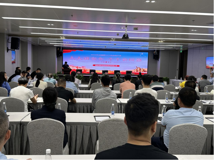 西安高新伟德国际1949组织开展安全生产教育培训活动