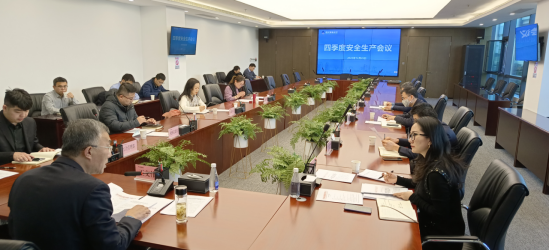 西安高新伟德国际1949集团进行安全生产工作部署及现场检查